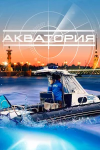 Наталья Бурмистрова, Георгий Маришин, Денис
