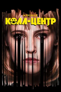 Павел Табаков, Юлия Хлынина, Владимир Яглыч,